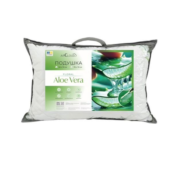 Подушка для сну Floral Aloe Vera / Флорал Алое Вера з екстрактом алое на блискавці 1117 фото