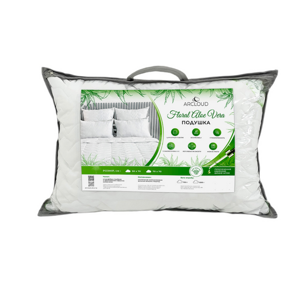 Подушка для сну Floral Aloe Vera / Флорал Алое Вера з екстрактом алое на блискавці 1117 фото