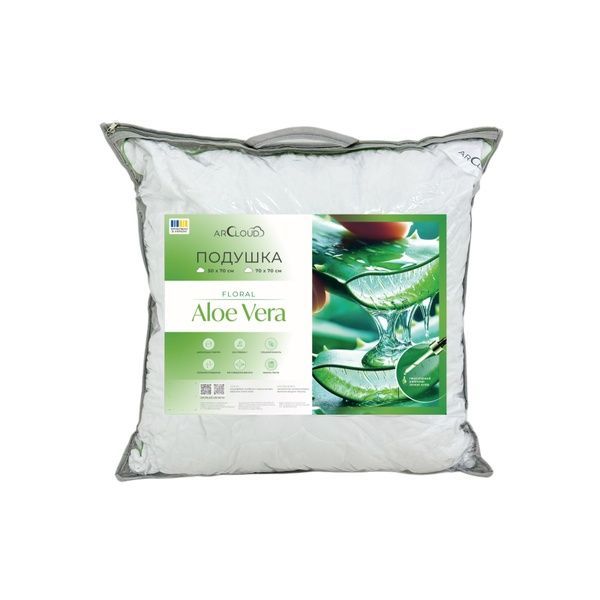 Подушка для сну Floral Aloe Vera / Флорал Алое Вера з екстрактом алое на блискавці 1117 фото
