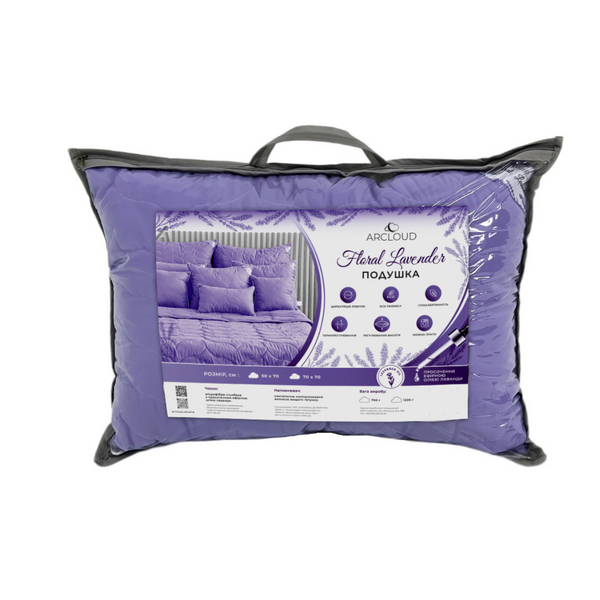 Подушка для сну 50х70 см Floral Lavender / Флорал Лаванде зі знімним чохлом 07278 фото