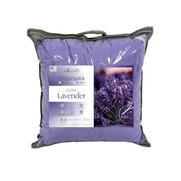 Подушка для сну 50х70 см Floral Lavender / Флорал Лаванде зі знімним чохлом 07278 фото