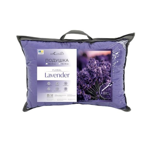 Подушка для сну 50х70 см Floral Lavender / Флорал Лаванде зі знімним чохлом 07278 фото