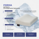 Подушка ортопедична FORMA MINI хвиля з піною Memory Foam 14927 фото 5