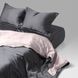 Постільна білизна преміум класу Signature з тенселя 300 TC в кольорі charcoal grey 4279 + rose beige 4291 00050 фото 4