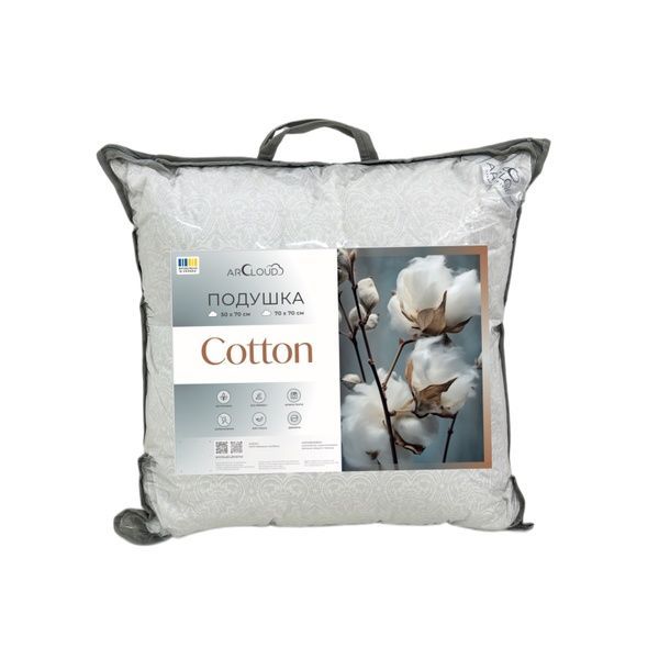 Подушка антиалергенна Cotton / Котон з бавовни зі знімним чохлом 1119 фото